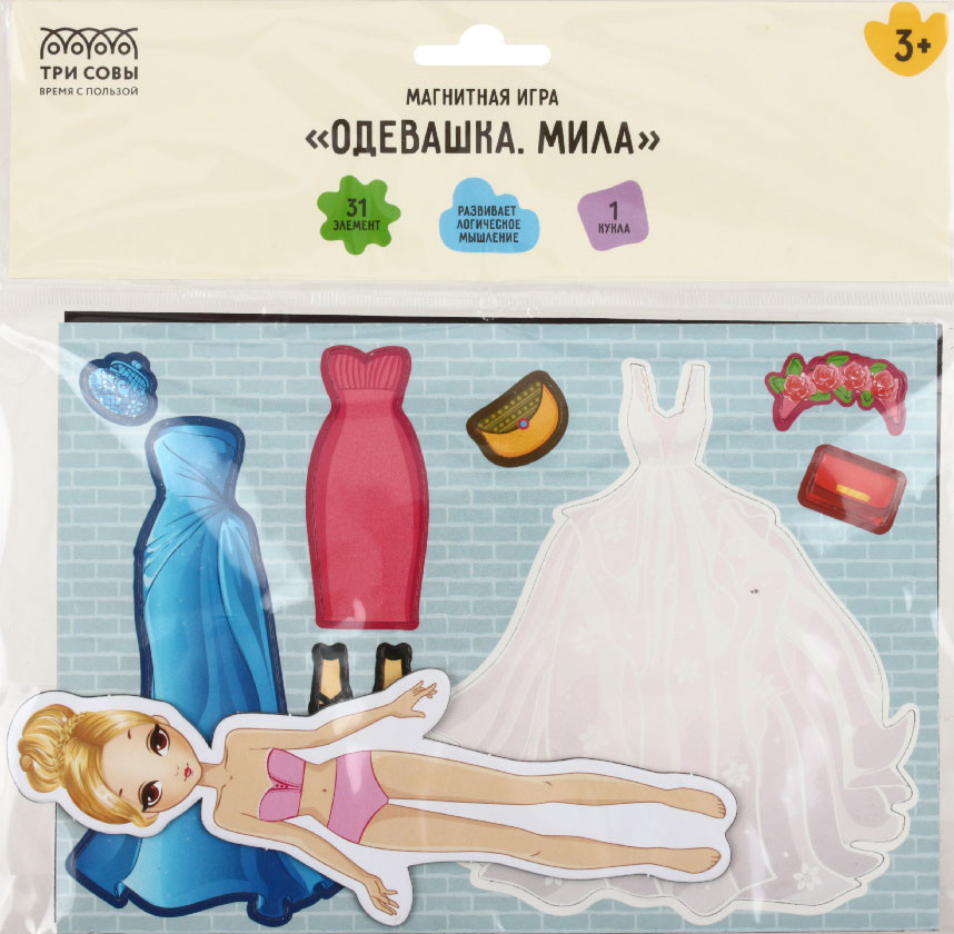 Игра развивающая магнитная «Одевашка» «Мила» - фото 3 - id-p224302824