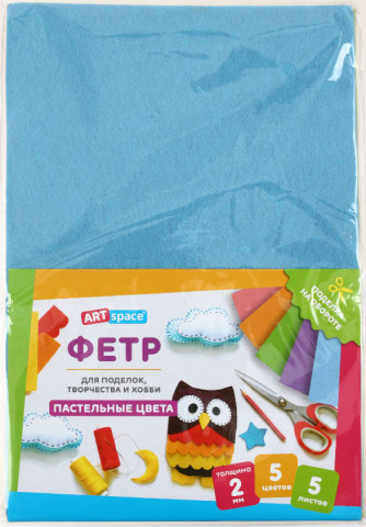 Фетр для рукоделия ArtSpace (пастельные цвета) А4 (210*297 мм), 2 мм, 5 цветов, 5 л. - фото 1 - id-p224302829