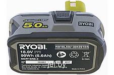 Аккумулятор RB18L50 RYOBI 5133002433, фото 3