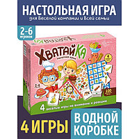 Настольная игра "Хватайка Нескучная кухня" 8709/14