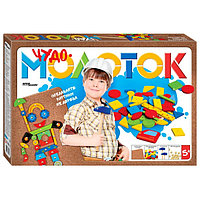 Развивающая игра «Чудо-молоток»