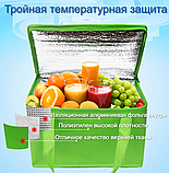 Сумка - холодильник Гренландия 15 л., Зеленая, фото 6