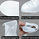 Защитные чехлы (дождевики, пончи) для обуви от дождя и грязи с подошвой цветные, Розовые р-р 32-34(XS), фото 7