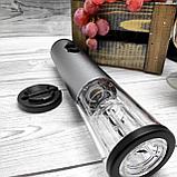 Электрический штопор для вина Majesty с круглым ножом для удаления фольги 23.5 см., Красный, фото 3