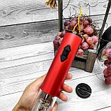 Электрический штопор для вина Majesty с круглым ножом для удаления фольги 23.5 см., Красный, фото 6