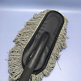 Щетка TORSO с пропиткой и длинным ворсом для удаления пыли 68 см. / Щетка для кузова автомобиля и дома, фото 10