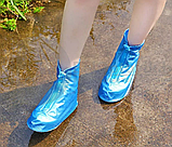Защитные чехлы (дождевики, пончи) для обуви от дождя и грязи с подошвой цветные, Белые р-р 43-44 (2XL), фото 4