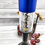 Электрический штопор для вина Majesty с круглым ножом для удаления фольги 23.5 см., Синий, фото 5