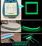 Декоративная клейкая лента светящаяся в темноте 5 м / Флуоресцентная лента / Свечение до 10 часов, фото 5
