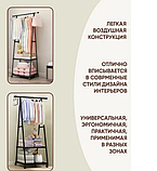 Вешалка передвижная напольная с полками Triangle clothes Rack 160х55х42 см. / Стойка для вещей, обуви на, фото 8