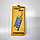 Портативное зарядное устройство Power Bank 10000mAh CYBERPUNK Style с индикатором батареи Желтый, фото 6