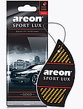 Ароматизатор подвесной для автомобиля и дома Areon Sport LUX 1 штука / Аромат МИКС, фото 8