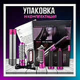 Стайлер для волос с пятью насадками 5в1 Hot Air Styler / Профессиональный фен - плойка / Набор 5в1, фото 2