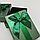 Коробочка подарочная с бантом  DiaDema, 7.00х9.00 см,  с вкладышем / Шкатулка - упаковка для ювелирных изделий, фото 2