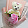Подарочный букет Мишка с мыльной розой I LOVE You / Подарочный набор Красный, фото 7