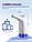 Помпа для воды электрическая Touch intelligent electric water pump XYJ-929 (2 режима работы, 1200 mAh) Черный, фото 2