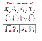 Насадка - фильтр для крана с поворотной головкой / Аэратор для экономии воды / Смягчение воды из под крана, фото 10