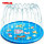 Игровой мини бассейн  фонтанчик для детей на лето (ПВХ, диаметр  100 см), фото 10