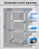 Многофункциональная передвижная полка - вешалка для хранения и сушки одежды Clothes Hanger / Сушилка для, фото 10