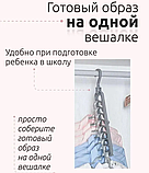 Вешалка - плечики многофункциональная 9в1, цвет Микс / Органайзер для вешалок, фото 6