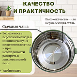 Ланч - бокс из нержавеющей стали 2 отделения (яруса) 1000 мл. / Многоразовый контейнер с приборами и с ручкой, фото 6