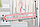 Вешалка - плечики многофункциональная 9в1, цвет Микс / Органайзер для вешалок, фото 10