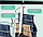Многоуровневая вешалка - органайзер для брюк, юбок 5в1 Trouser Rack / Вешалка - плечики, фото 8