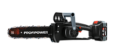 Пила цепная аккумуляторная бесщеточная ProfiPower MKDUC-18V (1 АКБ 4 А/ч, шина 30 см)