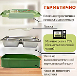 Ланч - бокс Image четыре отделения из нержавеющей стали 1500 мл. / Многоразовый контейнер с приборами и, фото 2