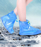 Защитные чехлы (дождевики, пончи) для обуви от дождя и грязи с подошвой цветные, Синие р-р 39-40 (L)