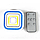 Портативный светодиодный светильник с пультом ДУ LED Light with Remote Control (3 режима работы, 2 режима, фото 8