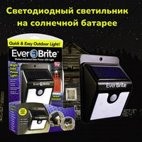 Уличный светодиодный светильник на солнечной батарее с датчиком движения Everbrite