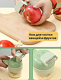 Многофункциональный ручной чоппер для измельчения овощей и зелени FOOD CHOPPER 4 в 1 (блендер, овощерезка,, фото 5