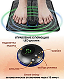 Массажный коврик для ног Бабочка EMS Foot Massager 8 режимов 19 скоростей / Миостимулятор - массажер для стоп, фото 9