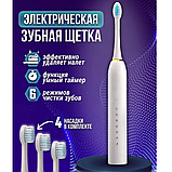 Электрическая зубная щетка Sonic toothbrush x-3 / Щетка с 4 насадками Черный, фото 5