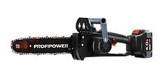 Пила цепная аккумуляторная бесщеточная ProfiPower MKDUC-18V (1 АКБ 4 А/ч, шина 30 см) E0114
