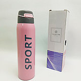 Спортивная бутылка - термос из нержавеющей стали с поилкой и трубочкой Sport 0.5 литра Черная, фото 4