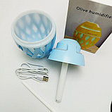 Увлажнитель (аромадиффузор - ночник) воздуха Olive humidifier 320 ml с подсветкой Голубой, фото 7