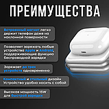 Складная магнитная док-станция зарядки Magnetic Wireless charger 3 в 1, фото 7