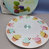 Подставка для торта / Поворотный стол для кондитера на стеклянном крутящемся диске, 25 см., Plateau tournant, фото 4