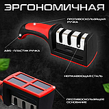 Точилка для ножей с 3-х этапной системой заточки Sharpener / Нож в подарок / Станок - ножеточка, фото 4