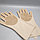 Перчатки хозяйственные резиновые с щетинками / Силиконовые перчатки для мытья посуды, фото 10
