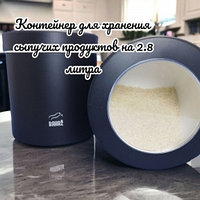 Контейнер для сыпучих продуктов металлический Bahaz 2.8 л. / Банка с прозрачной крышкой Черный