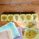 Крючки самоклеящиеся на липучке /  для ванной, для кухни, для полотенец Цветы (6 штук), фото 9