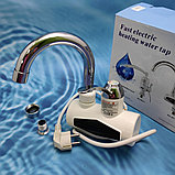 Проточный электрический кран-водонагреватель Fast electric heating water tap RX-007, 3 кВт, фото 2