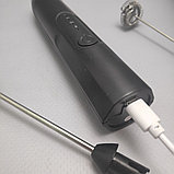 Капучинатор электрический USB Speed Adjustable Milk Frother 3 режима скорости, 2 насадки), фото 8