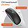 Беспроводная компьютерная мышь Wireless Mouse с LED подсветкой, фото 6