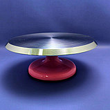 Металлическая подставка для торта/поворотный стол для кондитера на крутящейся ножке, -25см, фото 6