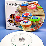 Подставка для торта / Поворотный стол для кондитера на стеклянном крутящемся диске, -30см, Plateau tournant en, фото 7