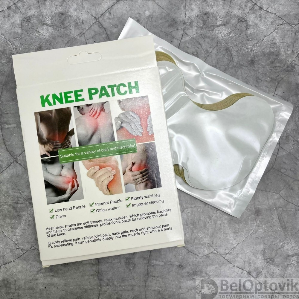 Обезболивающий пластырь для суставов / коленный патч Knee CHP Patch,12 шт - фото 10 - id-p224307130